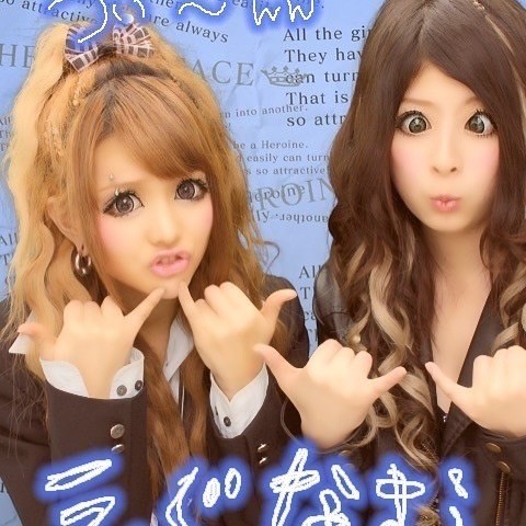 みんなのプリ 2